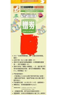 （分類：）位於 。 由 de_lee 提交（商品編號 1216024060，圖片 1）。簡介： 。