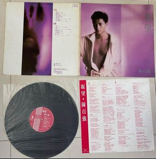 （分類：）位於 。 由 samhk008 提交（商品編號 1215937300，圖片 1）。簡介： 。
