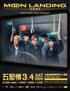 （分類：）位於 。 由 come2see 提交（商品編號 1215917292，圖片 1）。簡介： 。