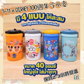 （分類：）位於 。 由 bboom_store 提交（商品編號 1215977572，圖片 1）。簡介： 。