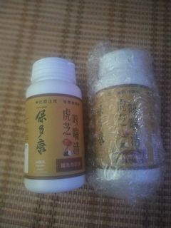 （分類：）位於 。 由 leungmon 提交（商品編號 1215921717，圖片 1）。簡介： 。