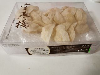（分類：）位於 。 由 SirenaB 提交（商品編號 1215950542，圖片 1）。簡介： 。