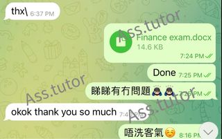 （分類：）位於 。 由 Ass.tutor 提交（商品編號 1216042061，圖片 1）。簡介： 。