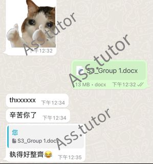 （分類：）位於 。 由 Ass.tutor 提交（商品編號 1216042127，圖片 1）。簡介： 。