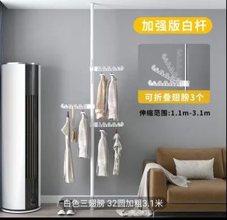 （分類：）位於 。 由 janice.store 提交（商品編號 1215897400，圖片 1）。簡介： 。