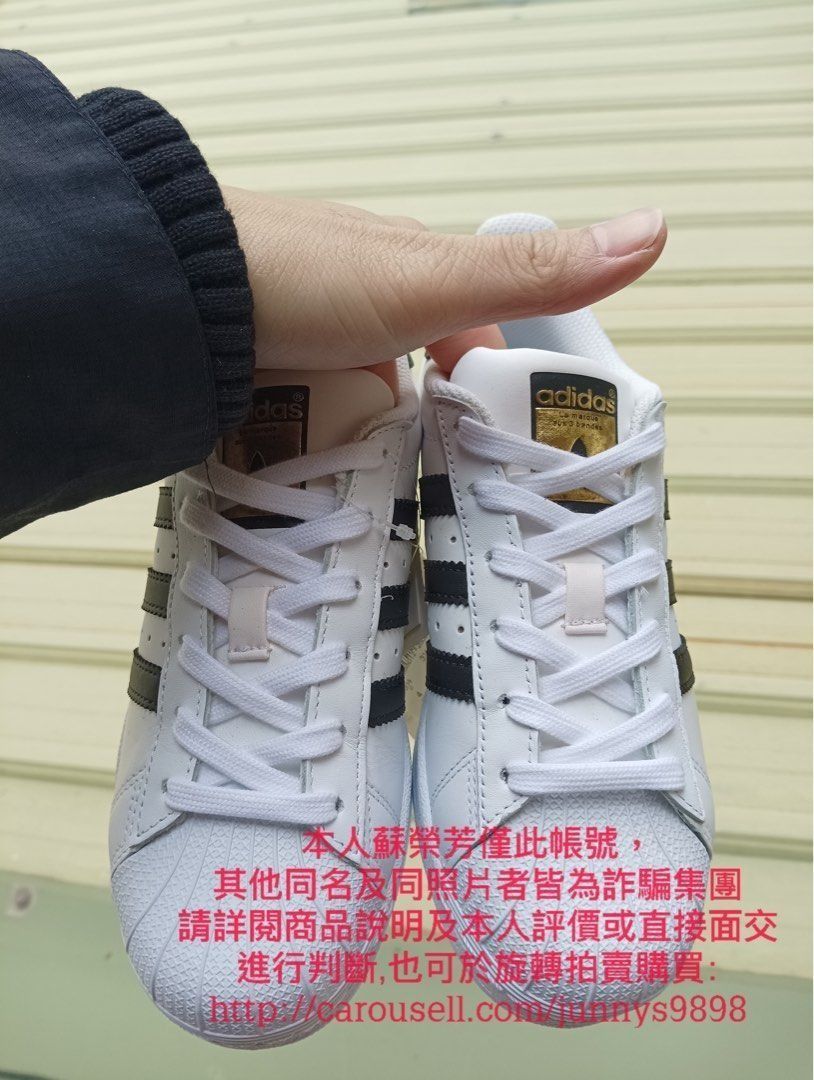 Adidas neo discount c77124