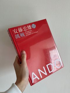 （分類：）位於 。 由 hellololooooo 提交（商品編號 1215919257，圖片 1）。簡介： 。