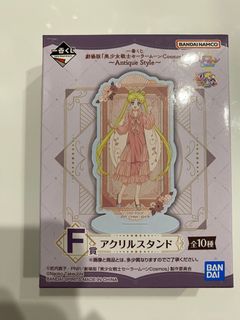 （分類：）位於 。 由 Hika_RU_ 提交（商品編號 1216034818，圖片 1）。簡介： 。