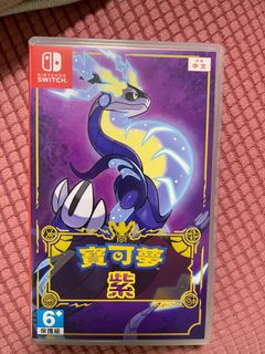 （分類：）位於 。 由 tony019002 提交（商品編號 1215894091，圖片 1）。簡介： 。