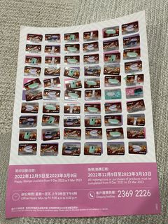 （分類：）位於 。 由 alex_wong_21 提交（商品編號 1215961075，圖片 1）。簡介： 。
