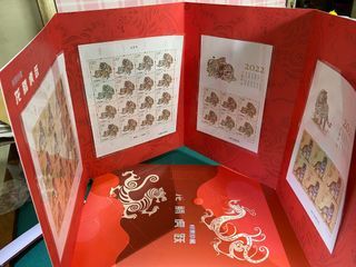 中国 China 2022-1 4th Series Zodiac Year of Tiger stamp MNH Full S/S 2022年 四轮生肖虎 壬寅年 大版张+小版张