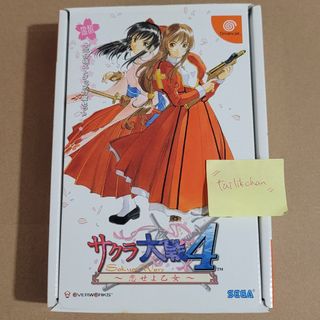 （分類：）位於 。 由 tailikchan 提交（商品編號 1215960902，圖片 1）。簡介： 。