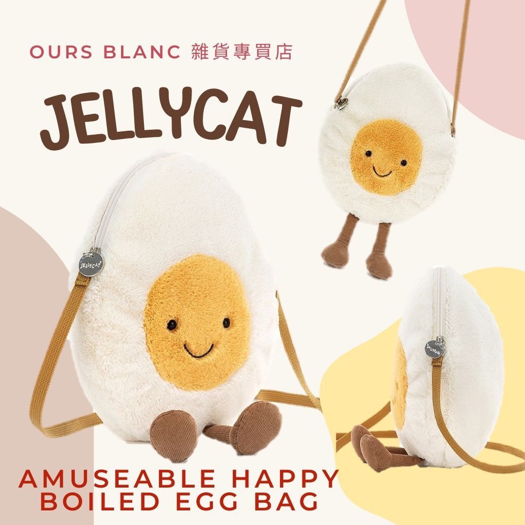 Jellycat egg bag review｜TikTok Search