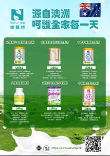 （分類：）位於 。 由 blueeelam 提交（商品編號 1215930752，圖片 1）。簡介： 。