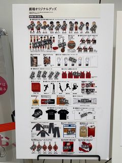 （分類：）位於 。 由 thisiskater 提交（商品編號 1215935570，圖片 1）。簡介： 。