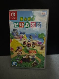 （分類：）位於 。 由 _lazydog 提交（商品編號 1215898127，圖片 1）。簡介： 。