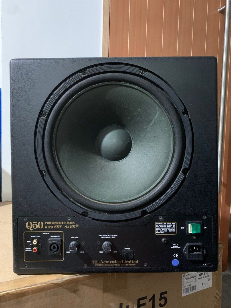 Rel q50 subwoofer top