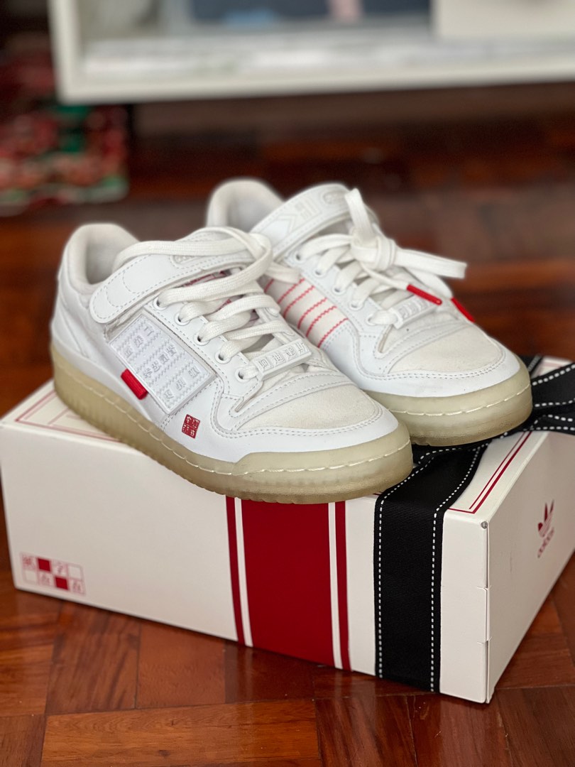 footpatrol adidas forum