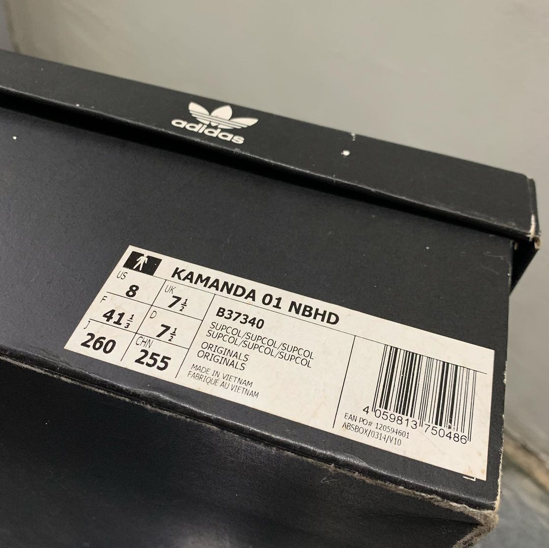 kamanda x neighborhood