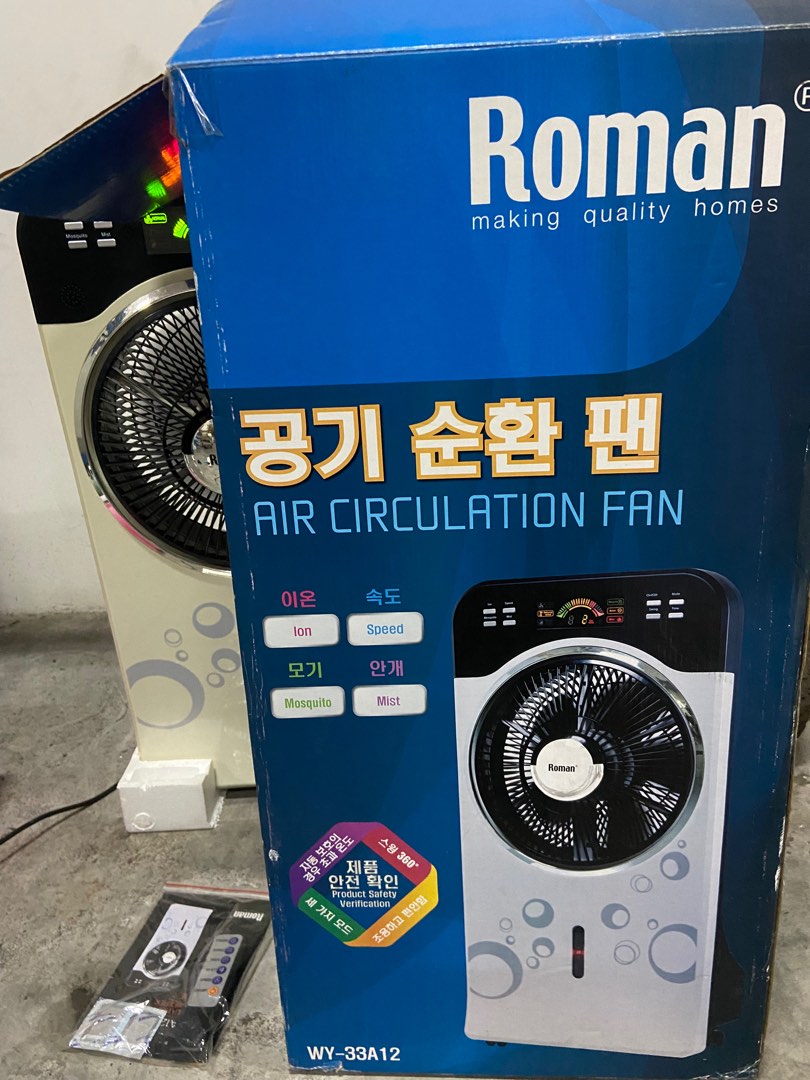 Air circulation fan, TV & Home Appliances, Other Home Appliances on