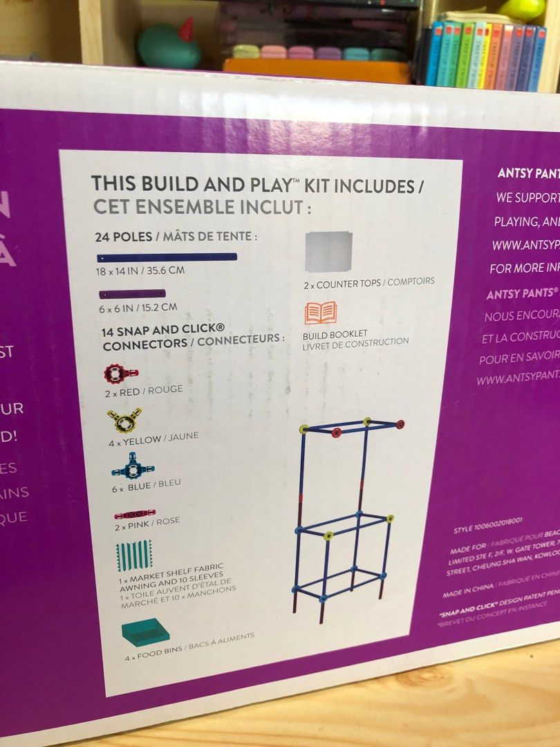 Warminster Habitat ReStore Antsy Pants Build Play Market