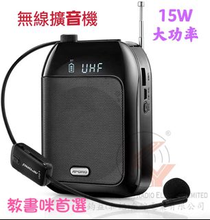 （分類：）位於 。 由 kwunyick_radio831 提交（商品編號 1215997891，圖片 1）。簡介： 。
