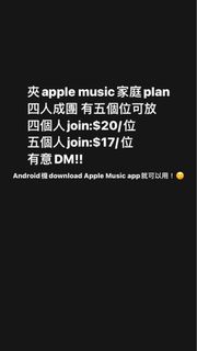 （分類：）位於 。 由 fhdir.j 提交（商品編號 1216027641，圖片 1）。簡介： 。