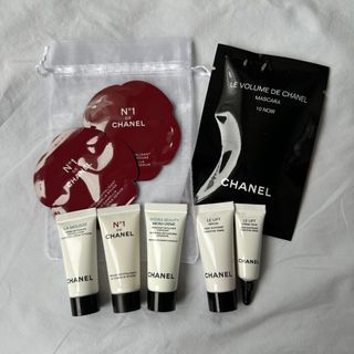 Authentic Chanel Skincare and Makeup Mini Travel Set