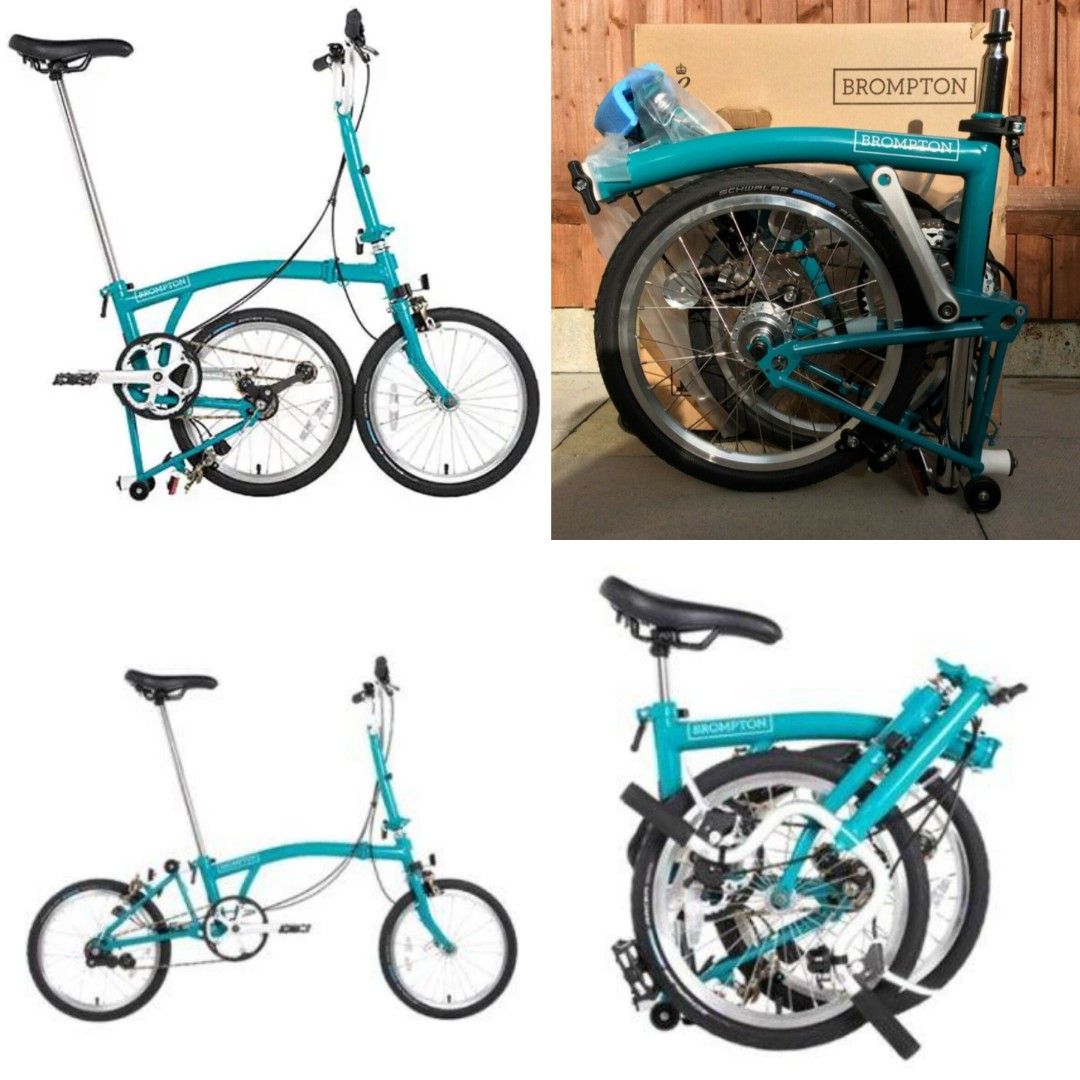 Brompton online b75 hk