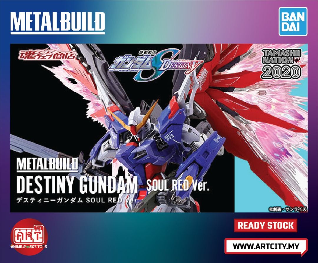 送料無料】輸送箱開封済み/商品箱未開封 METAL BUILD デスティニーガンダム SOUL RED Ver. 2020 - フィギュア