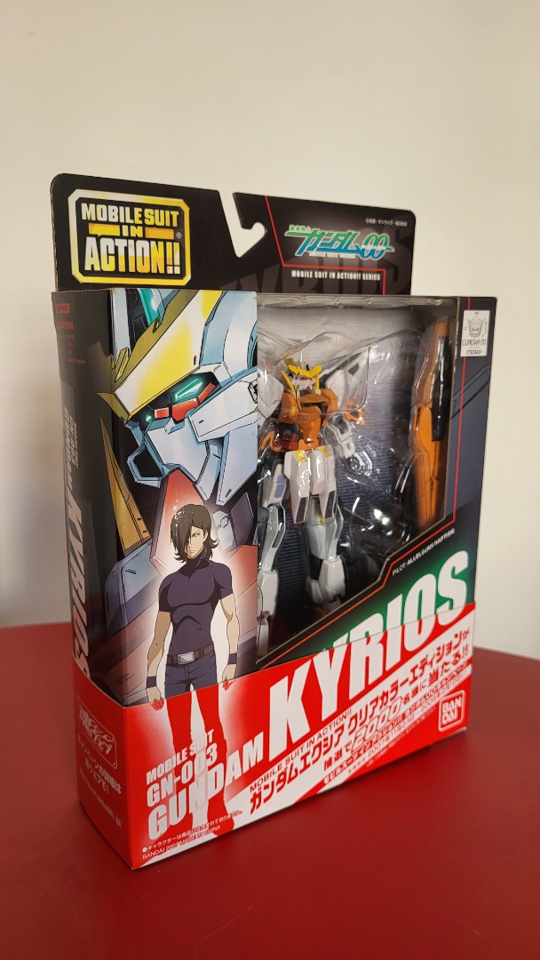 GUNDAM [Rank B] MS IN ACTION!! Gundam Heavy Arms Mobile Suit Gundam W