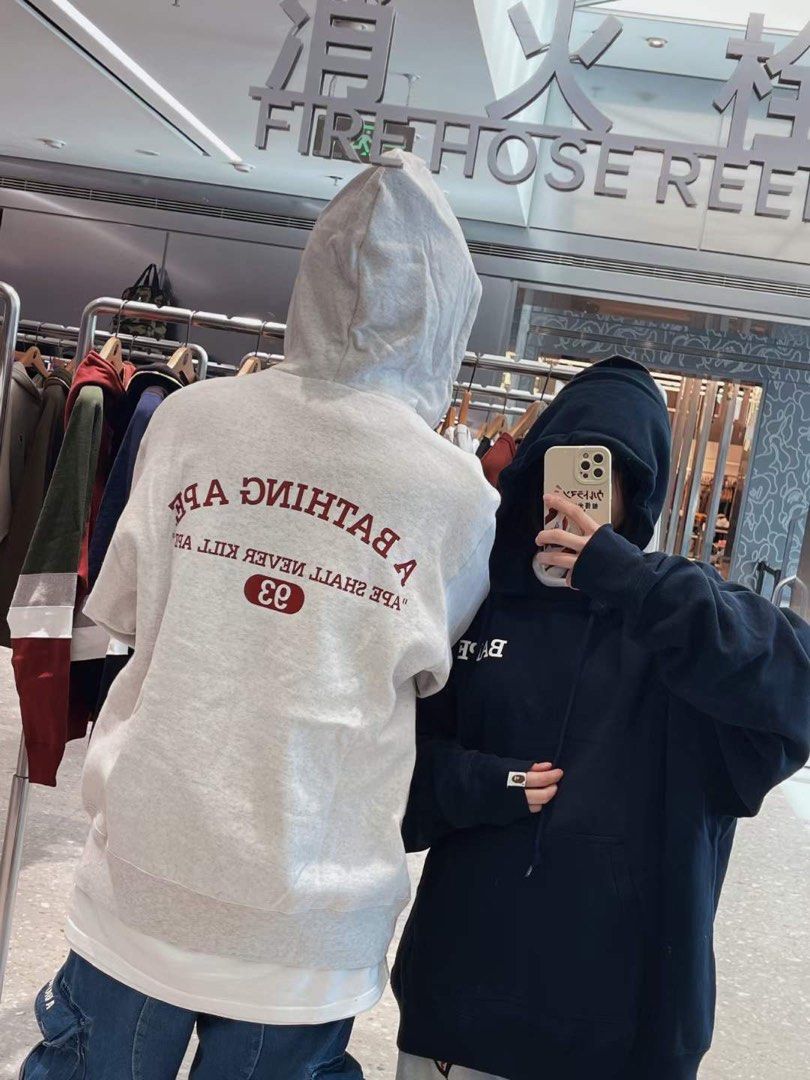 Retail sale bape hoodie