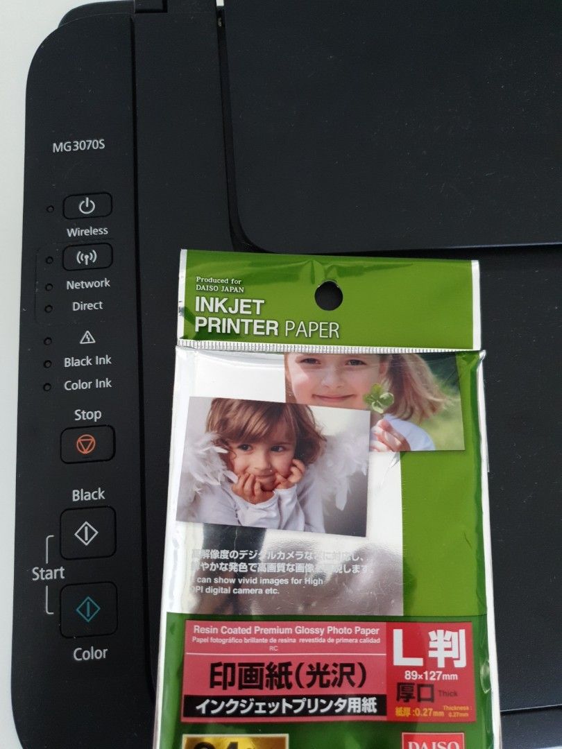 Best home office printer/scanner, Computers & Tech, Printers, Scanners