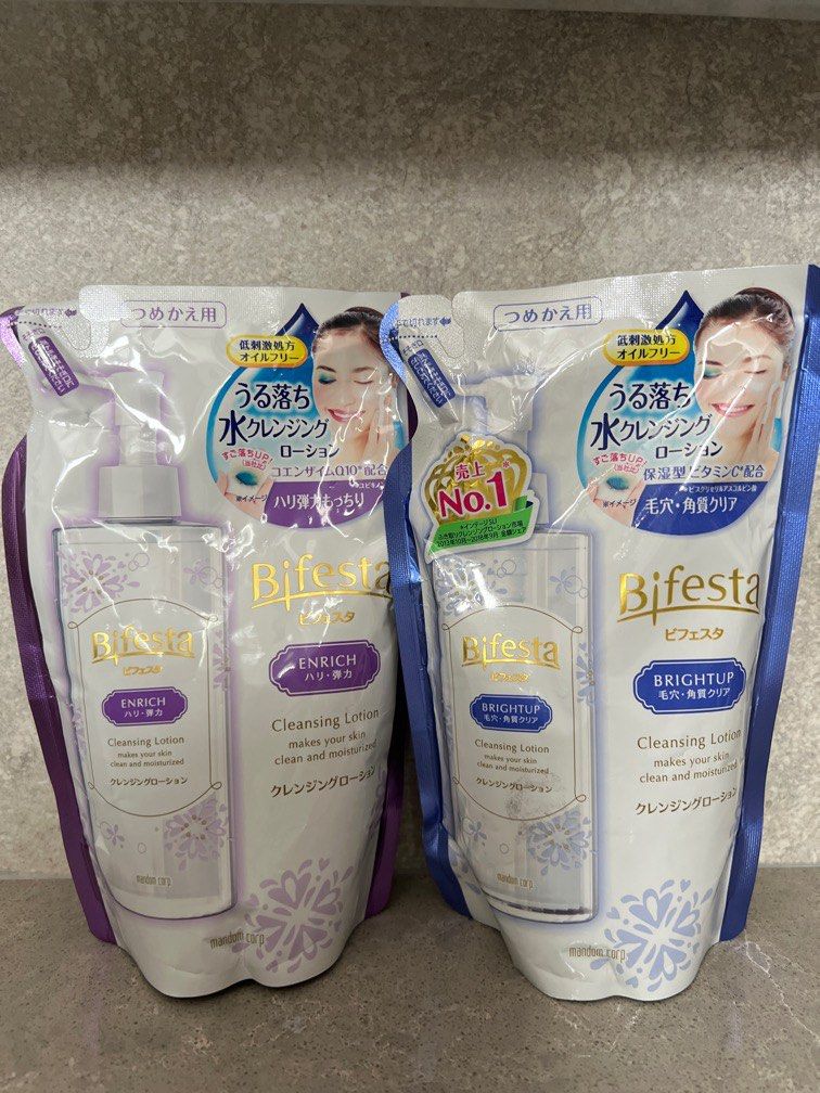 Bifesta Makeup Remover Review Malaysia Saubhaya Makeup