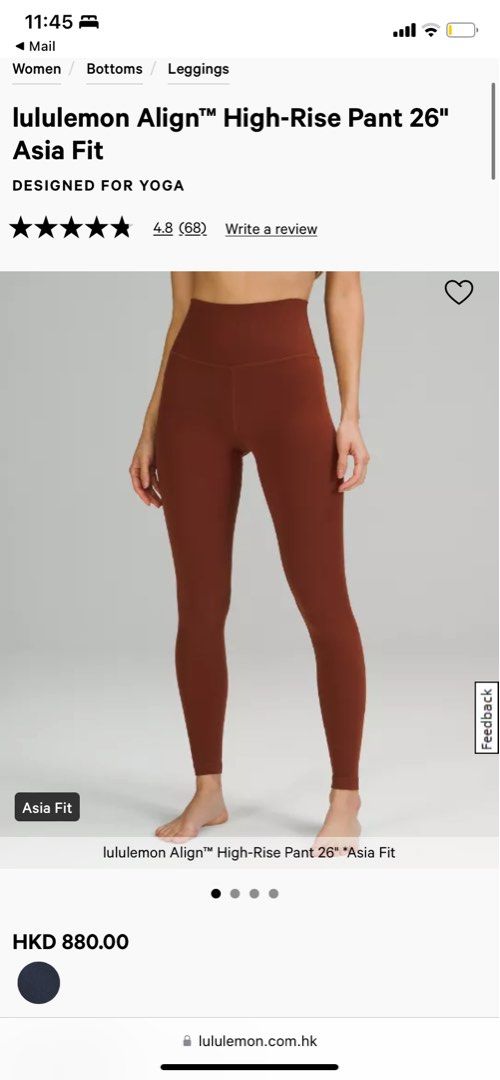 BNWT Lululemon Align High-Rise Pant 26” Asia Fit, Women's Fashion,  Activewear on Carousell