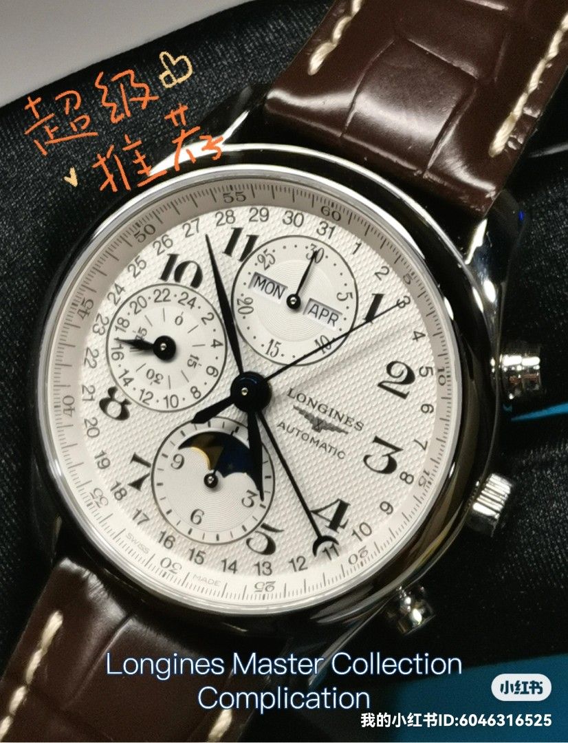 Brand New Unworn Set Longines Signature Timepieces Master