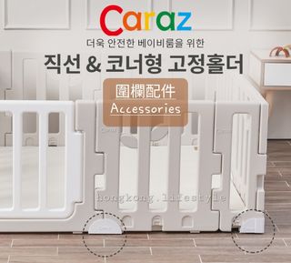 （分類：）位於 。 由 hongkong_lifestyle 提交（商品編號 1216038463，圖片 1）。簡介： 。
