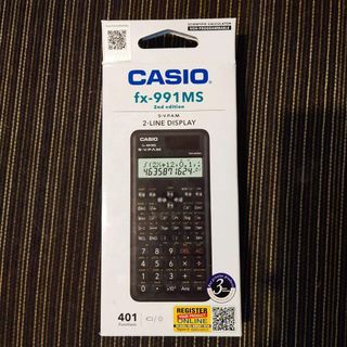 Original Casio Scientific Calculator 2-line Display