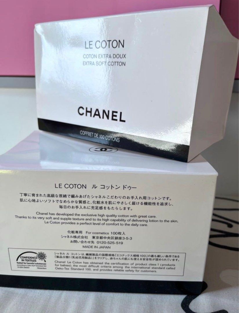 ✅️CHANEL Le Coton Extra Soft Cotton Pads (100 counts) New in Sealed Box 