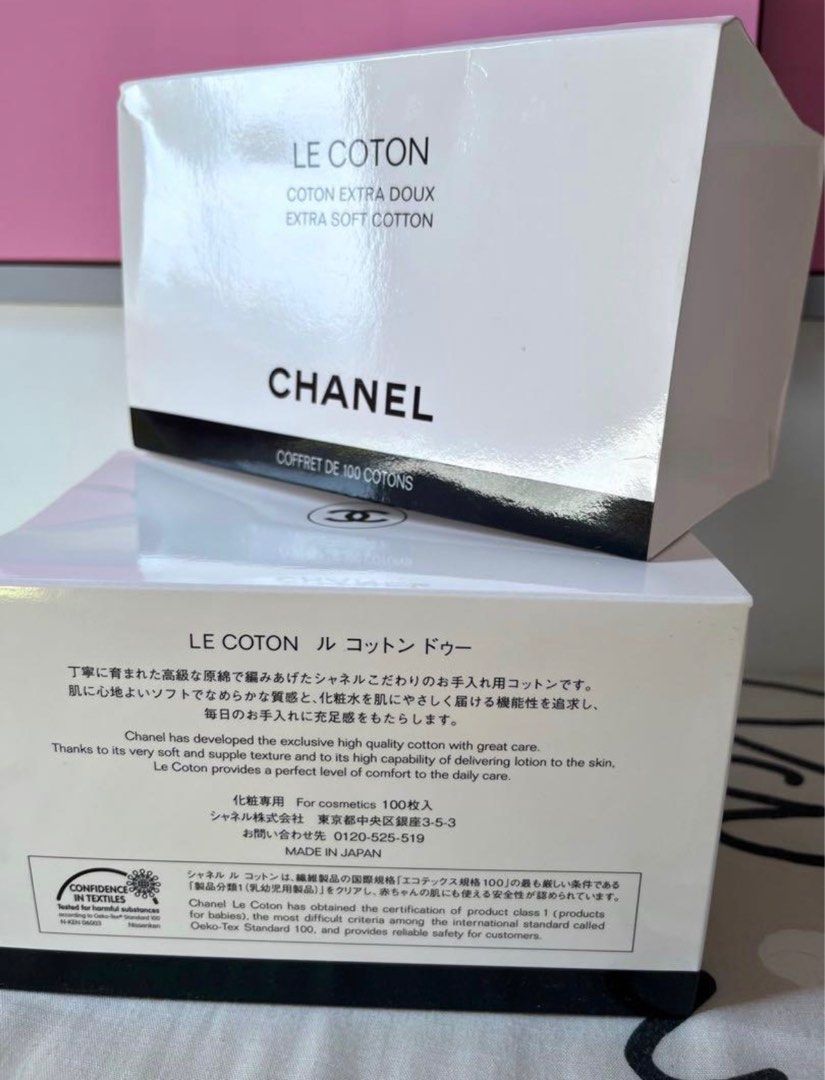 CHANEL シャネル ル コットンドゥー 100枚入り - 洗顔グッズ