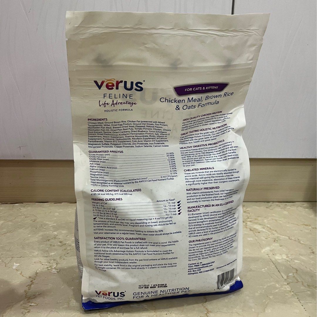 Verus feline life advantage best sale