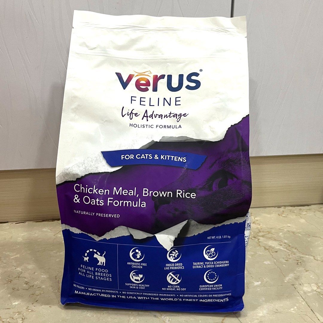 Verus feline cheap cat food