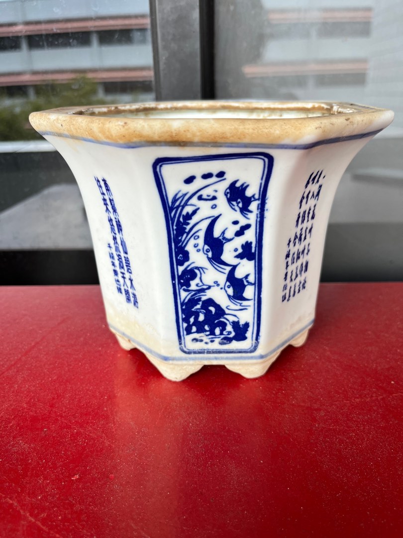 Chinese porcelain ceramic pot, Furniture & Home Living, Gardening, Pots