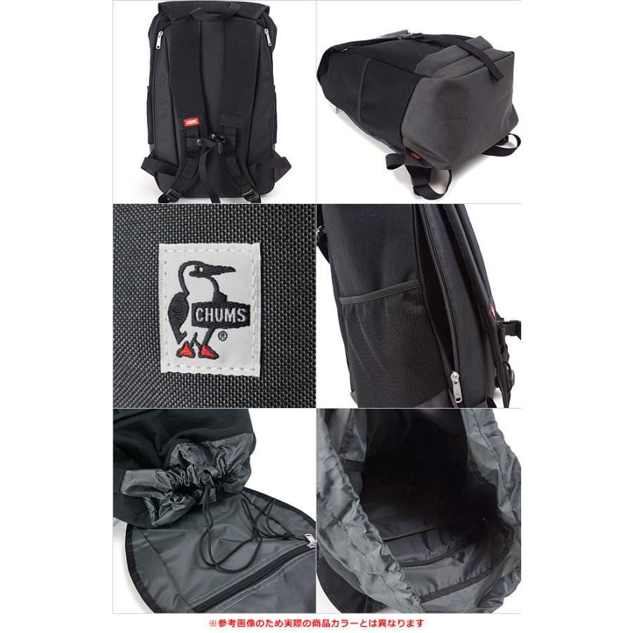 Chums, Backpack, 背囊,背包, 男裝, 袋, 背包 - Carousell