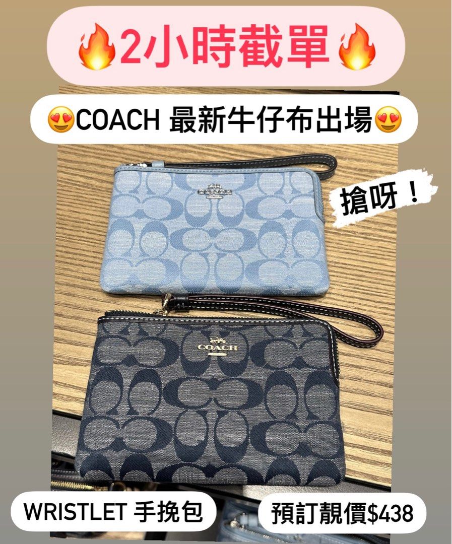 Coach f39669 shop