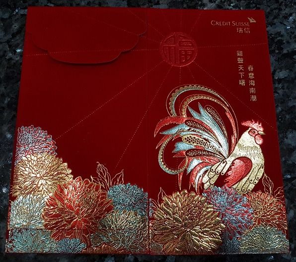 Credit Suisse Velvet Red Packets / Ang Bao Pow Pao / Sampul Duit ...