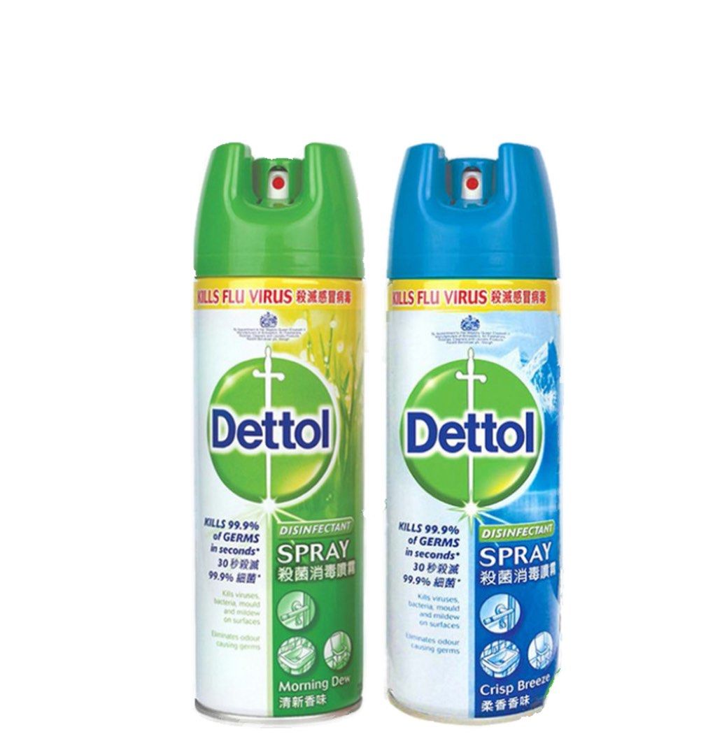 Dettol spray 450ml, Beauty & Personal Care, Sanitisers & Disinfectants