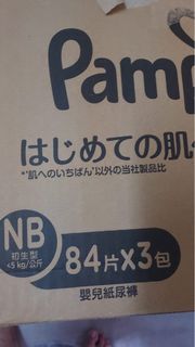 （分類：）位於 。 由 keepkip 提交（商品編號 1215901683，圖片 1）。簡介： 。