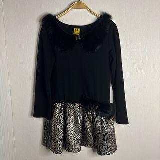 DRESS Anak