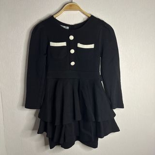 Dress Mewah ANAK